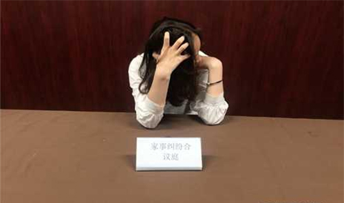 湖南司法亲子鉴定价格,湖南司法亲子鉴定需要怎么做
